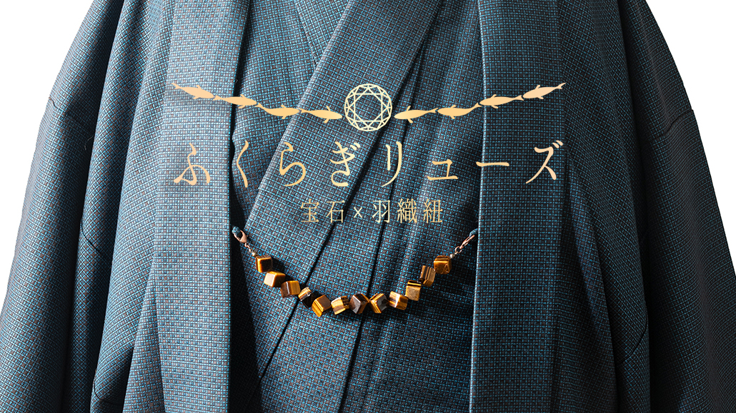 サイトリニューアルしました。