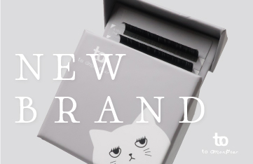 新ブランド“to monstar(トゥ モンスター)”本日発売開始!! ⭐