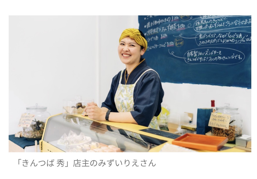 🚈「舎人線寫眞(トネリライナーポートレート)」掲載のお知らせ📢