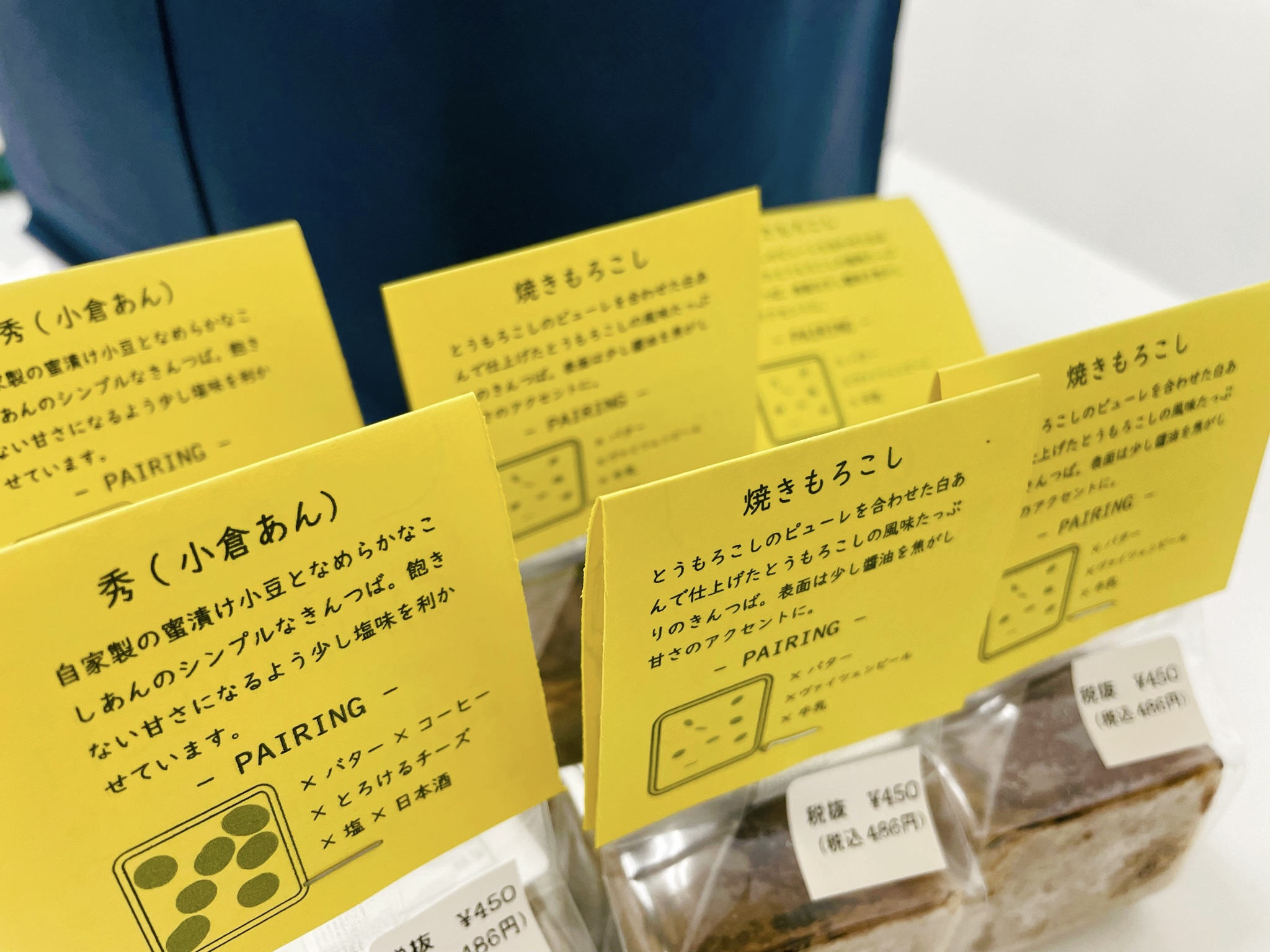 📢わくわく広場さま納品のお知らせ🌽