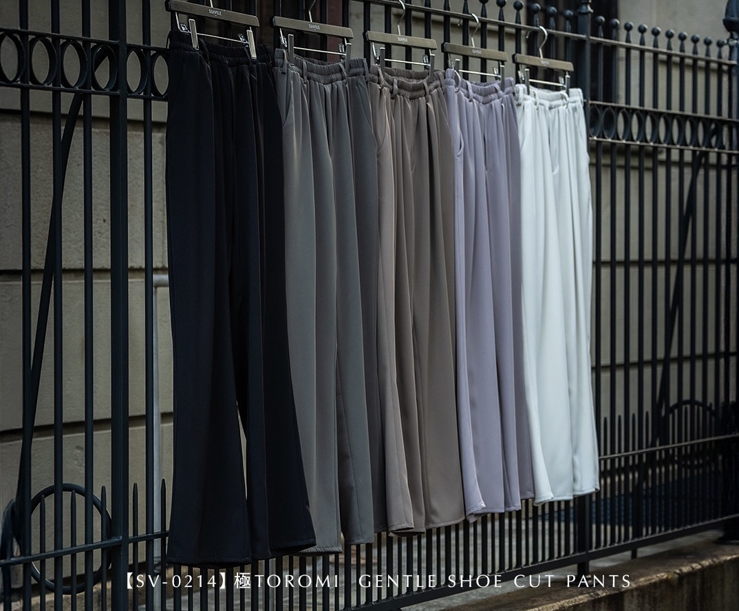 SUAVELE の裏方ブログ。