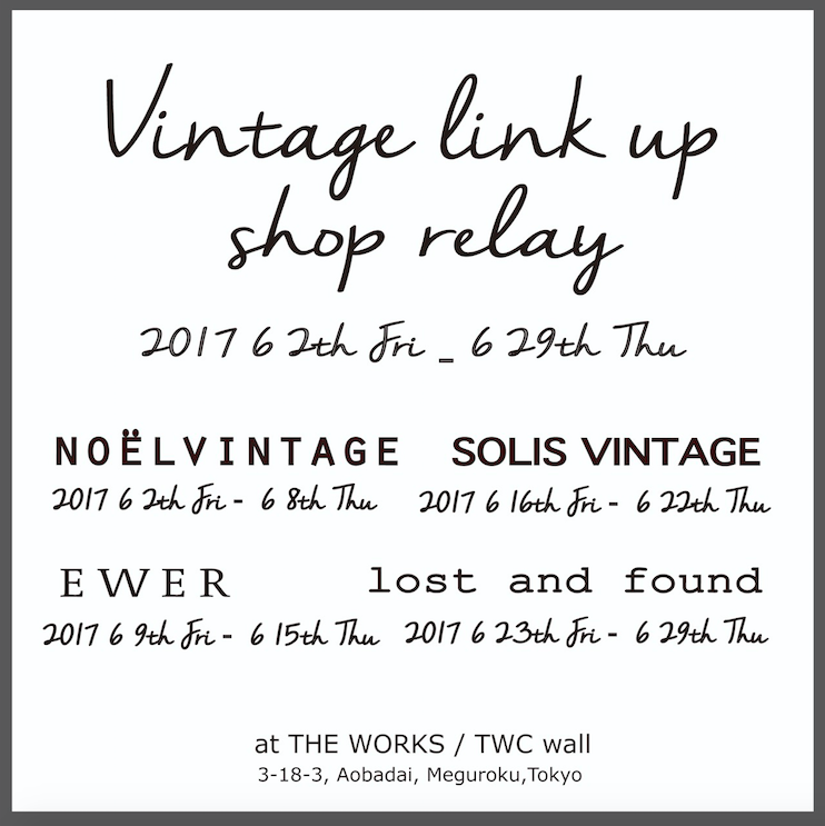 vintage like up shop relay Reception party 6/2