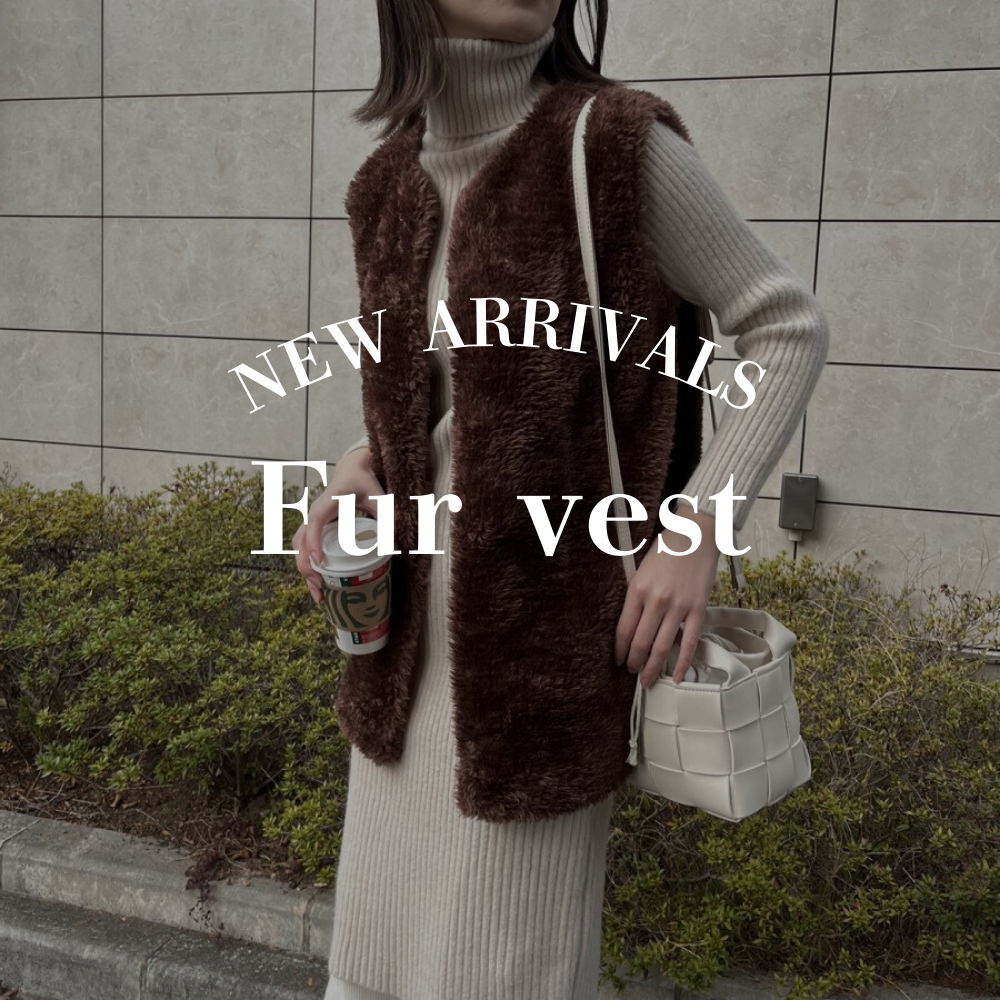 【NEW　ARRIVALS】　ボリュームファーベスト