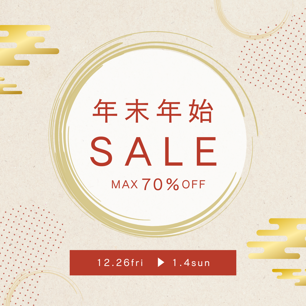 【&soiree 年末年始セールのお知らせ   今年もご愛顧いただきありがとうございました】