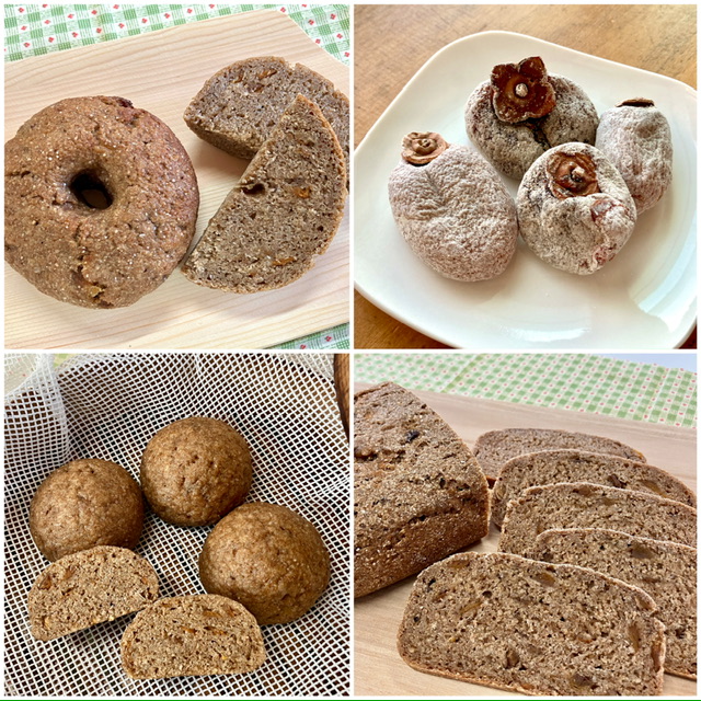 干し柿パン開始!さつまいも蒸しパン終了間近です
