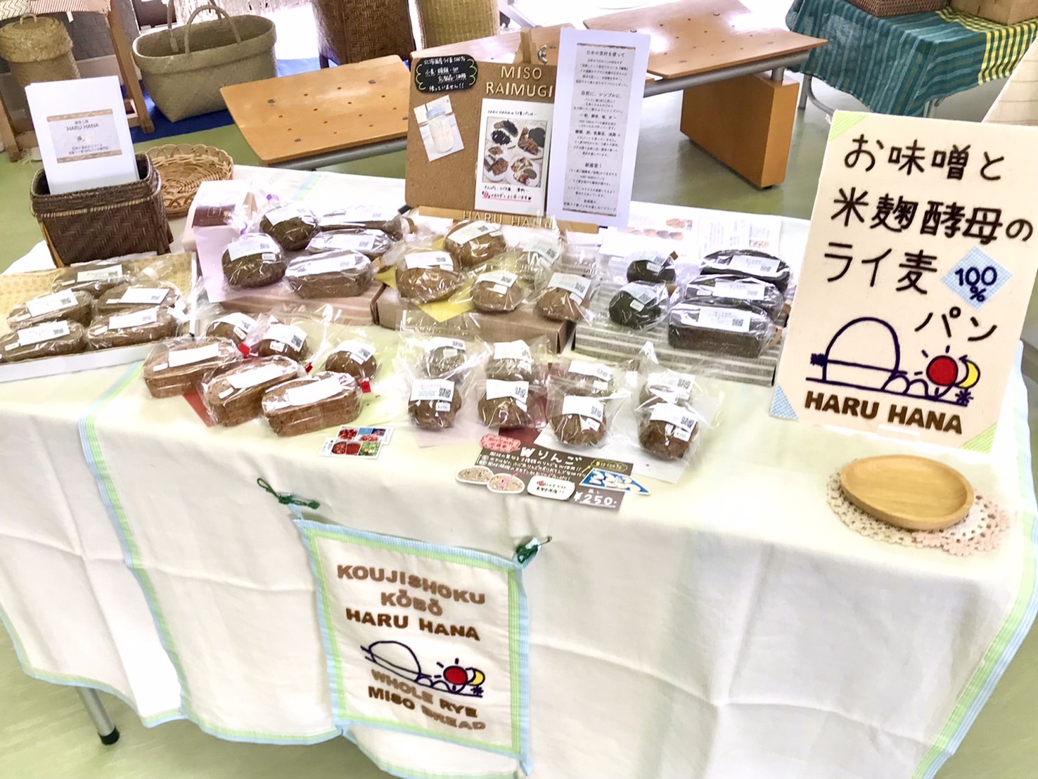 3日間の販売、無事に完走!