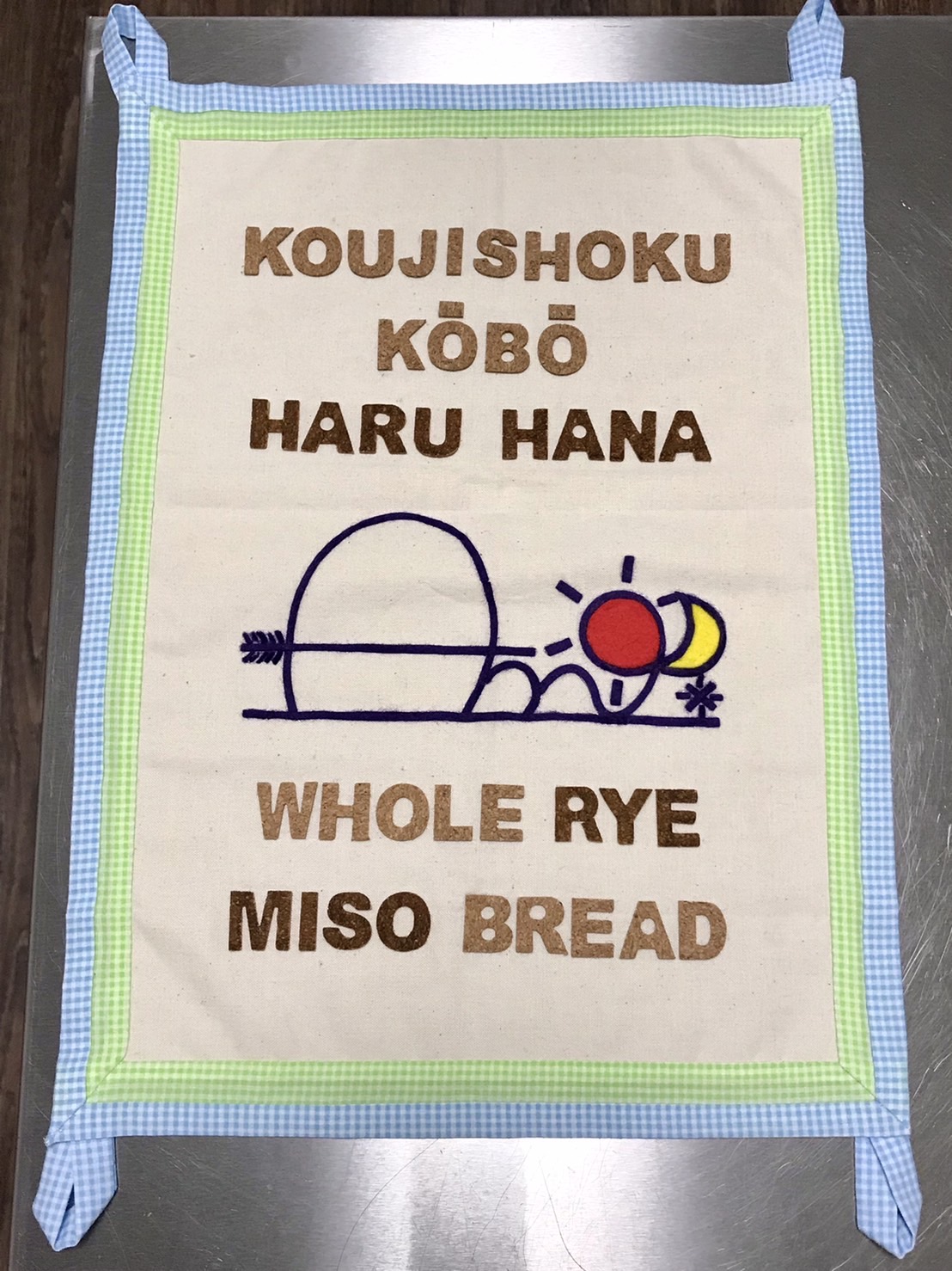 おうちフェスタ中止のお知らせ