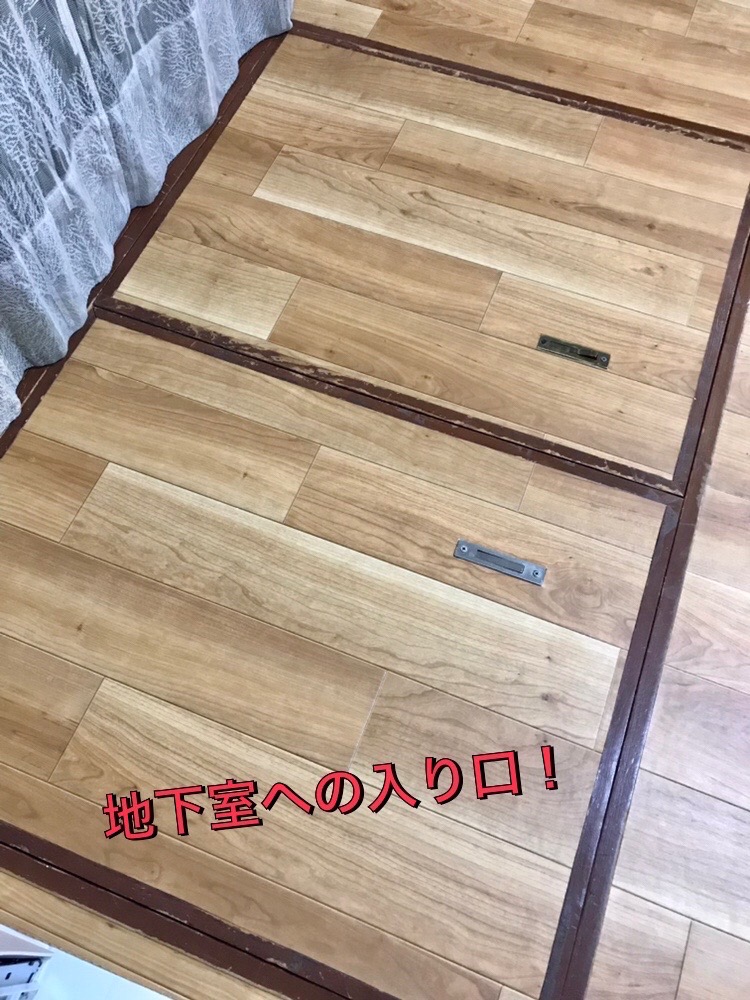 お味噌のお部屋