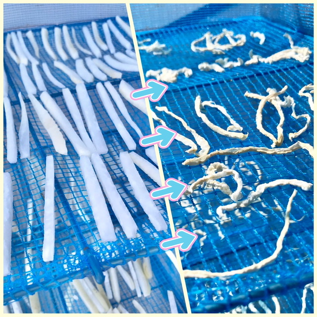 手作り切干大根！