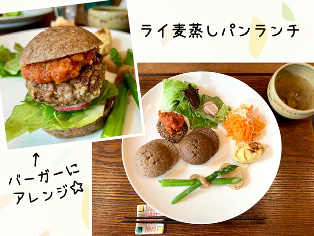 直径5cmのミニミニバーガー💕