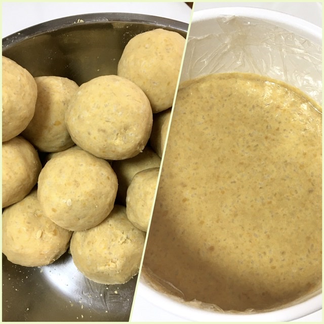 ラストはひよこ豆白米麹味噌