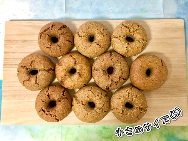 【商品情報】小さめサイズも始めます!