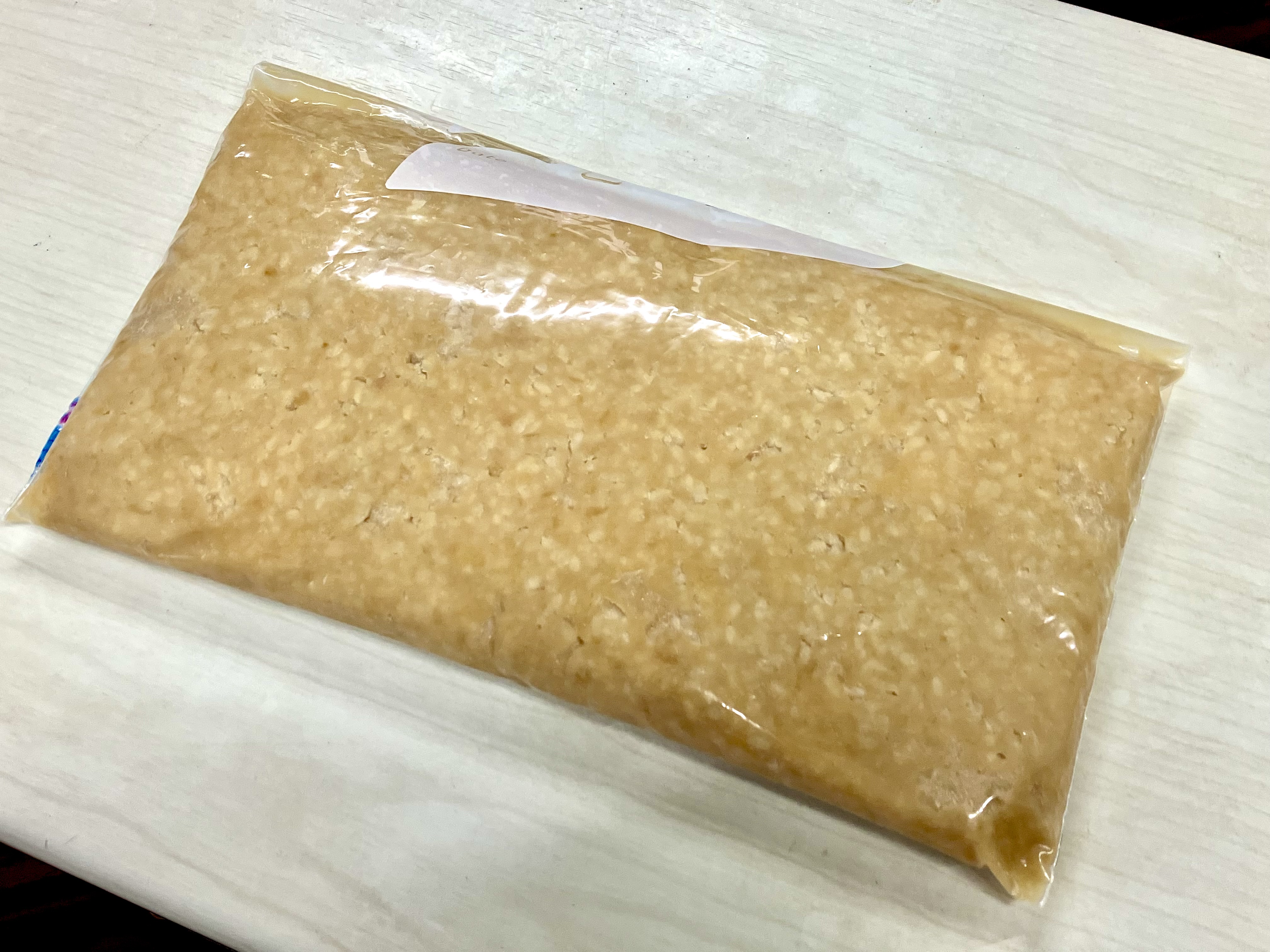 お味噌のお知らせいろいろ