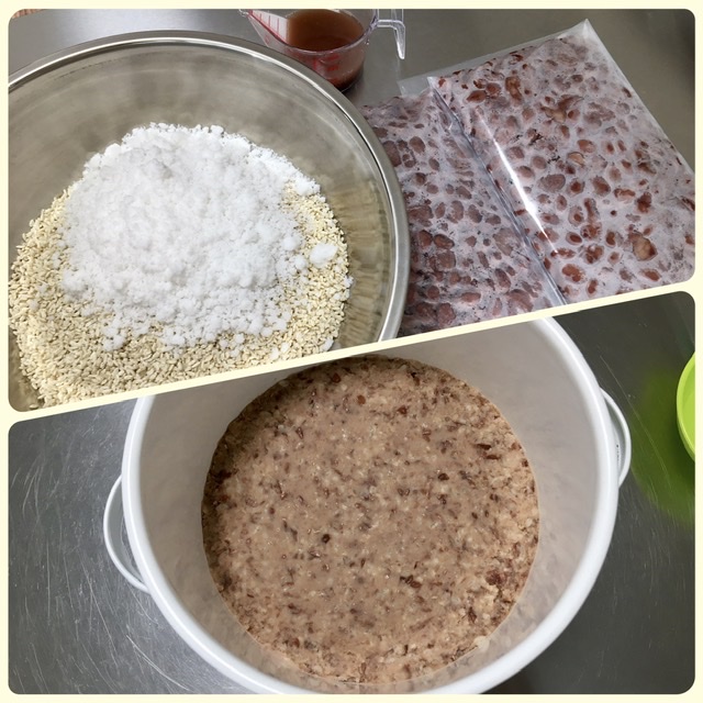 金時豆で味噌作り♪