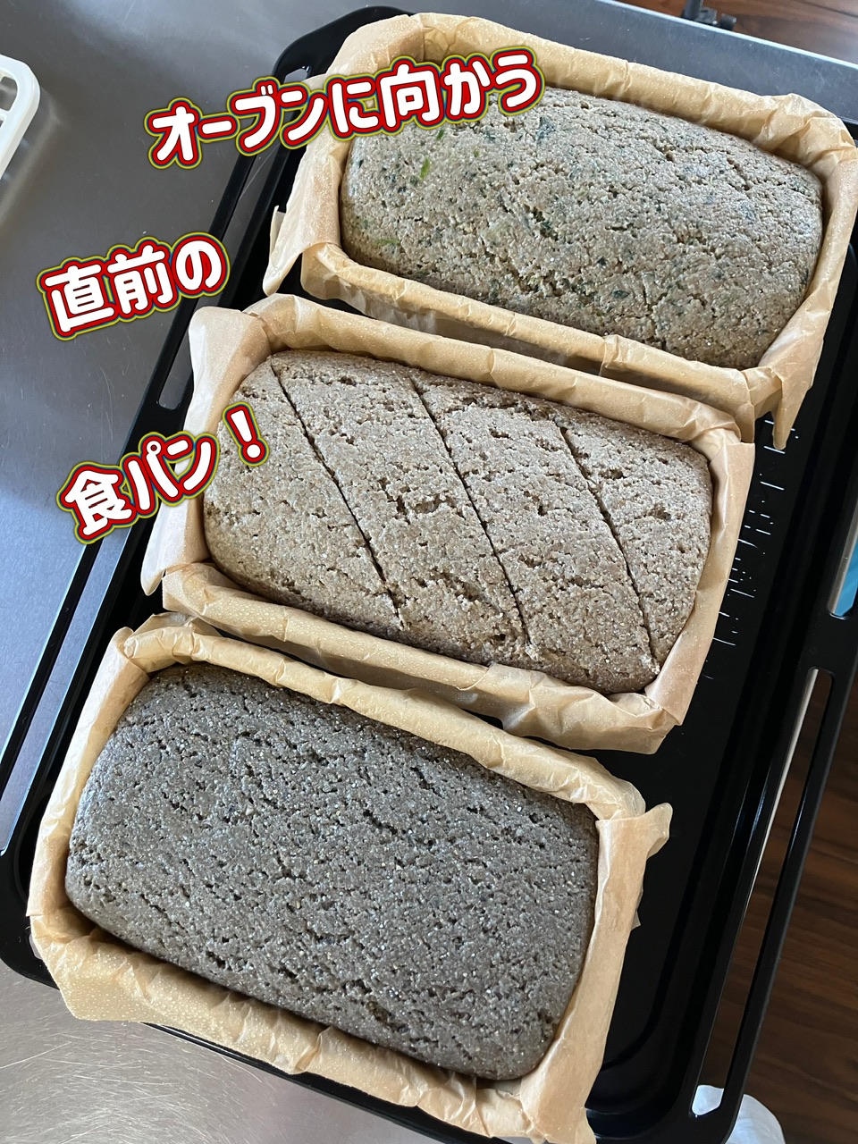 ご来店ありがとうございます✨