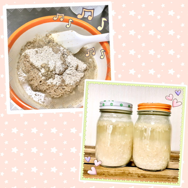 週末パン販売の仕込み、スタート！