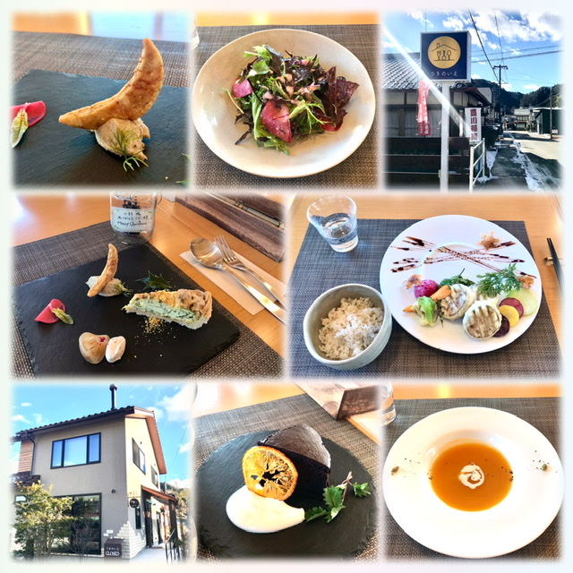 プラントベースキッチン つきのいえ