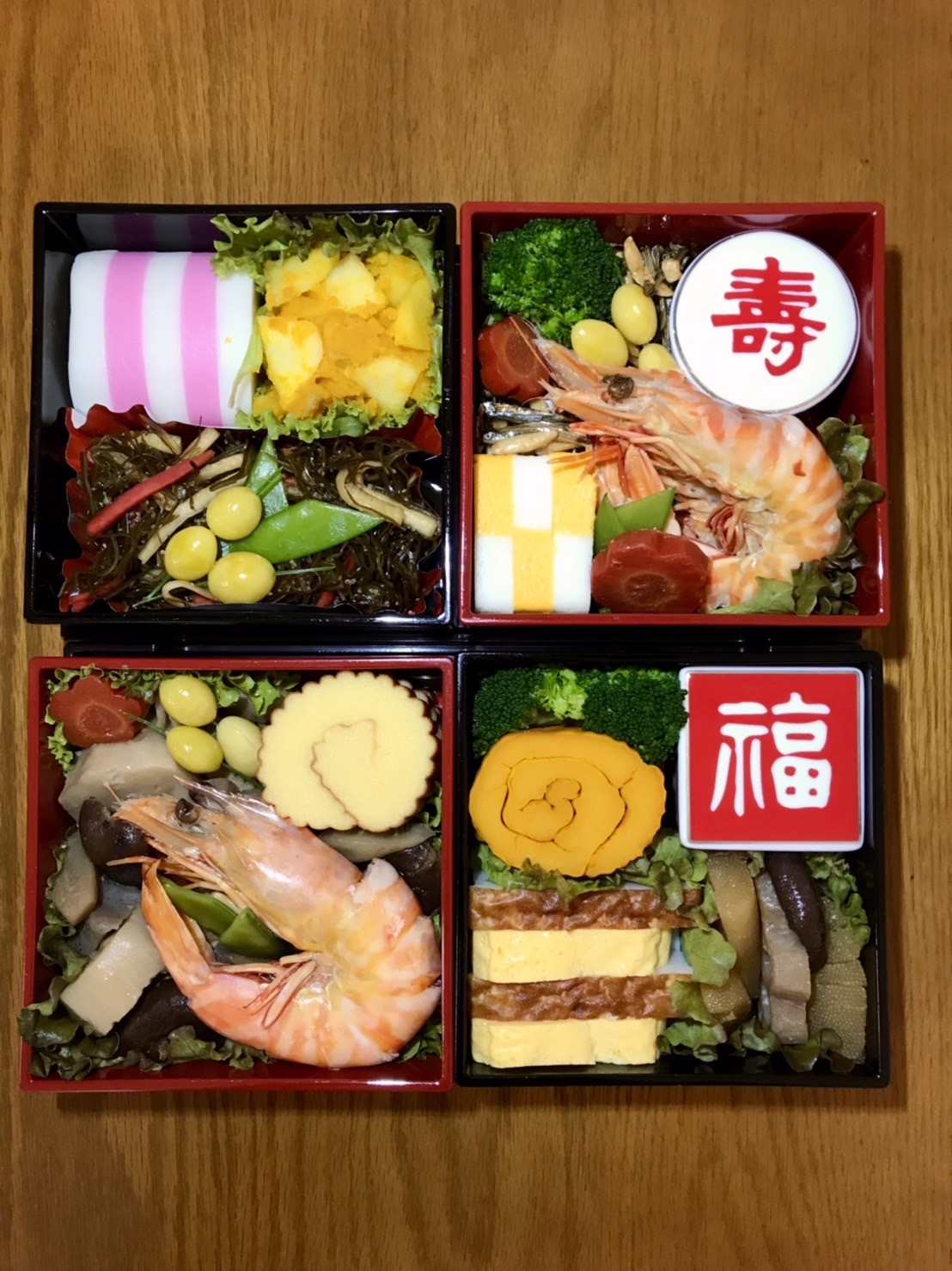 2022年のおせち✨