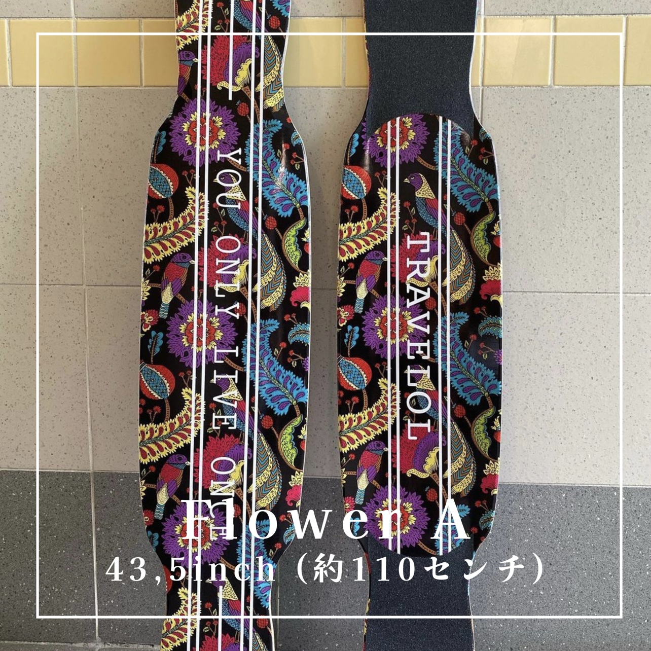 サービスコンプリートセット登場！