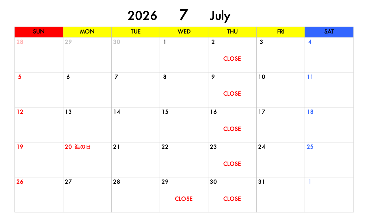 July