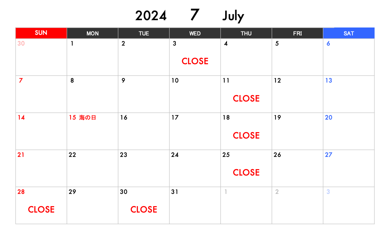 July