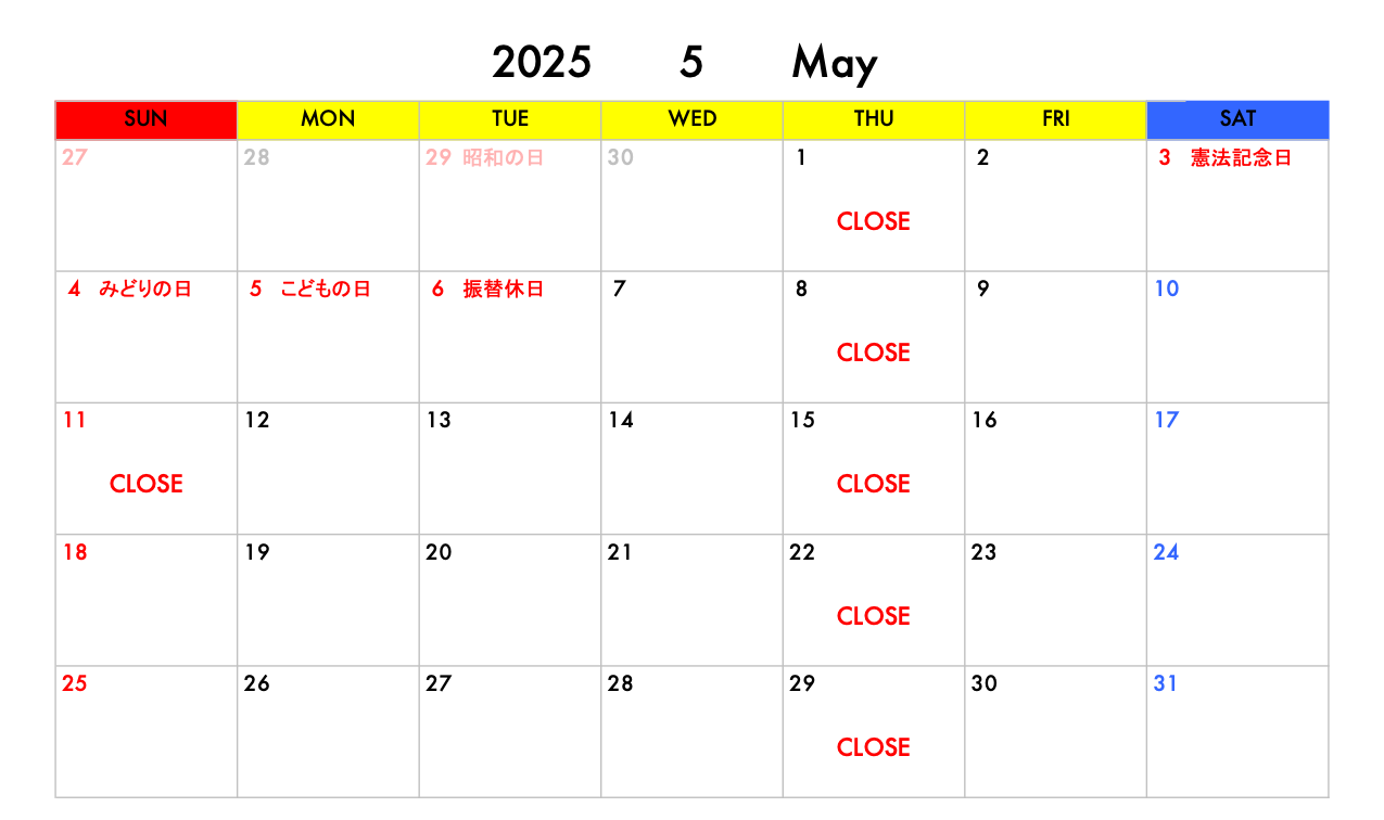 May