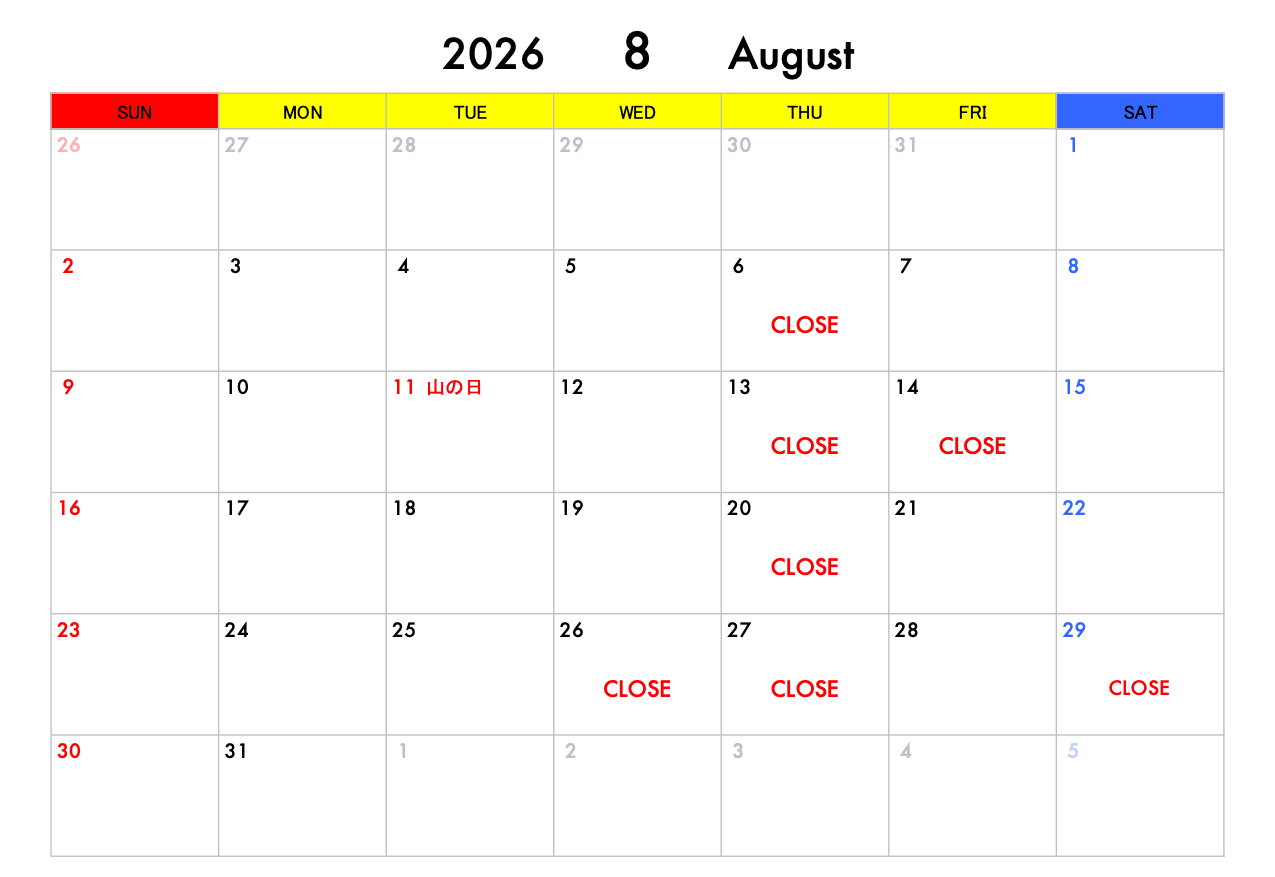 August