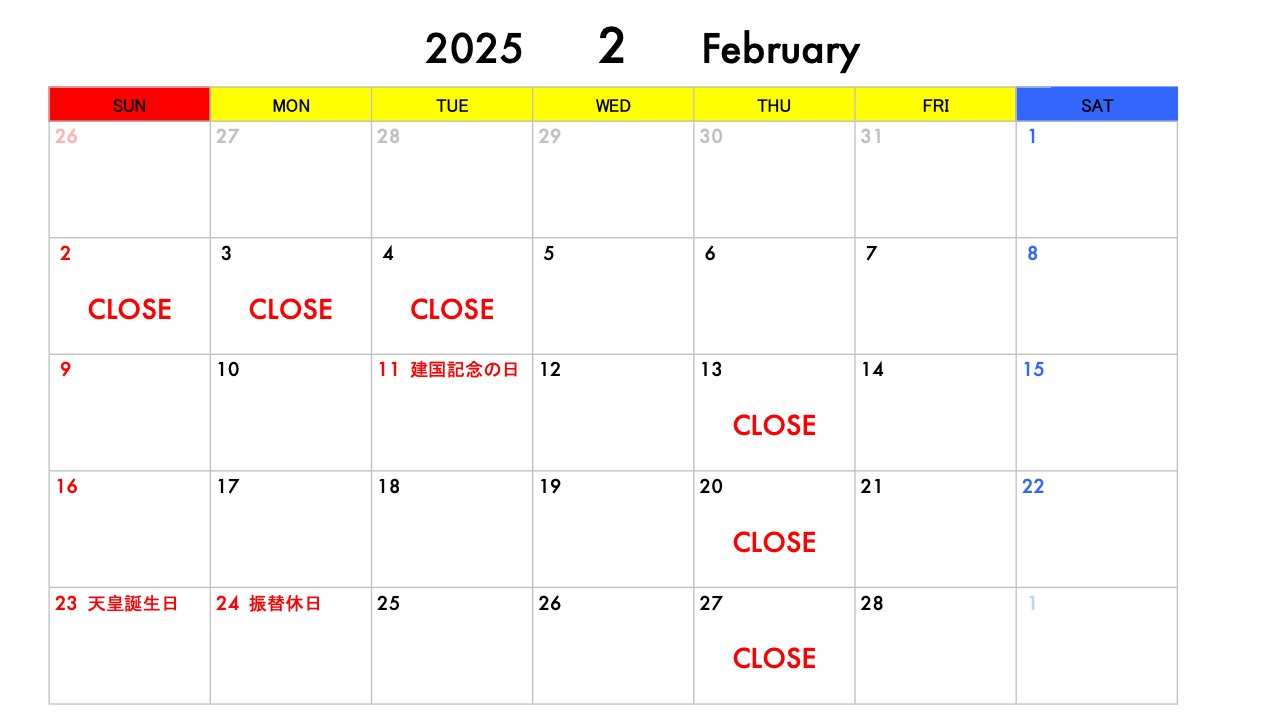 February