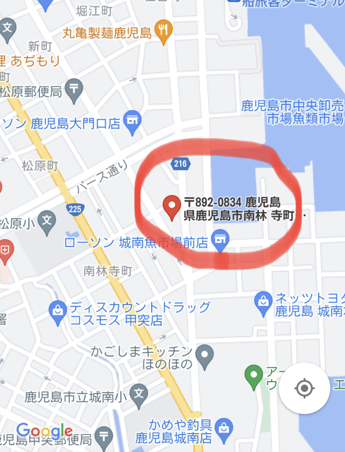 わかりやすいと思っていたのですが