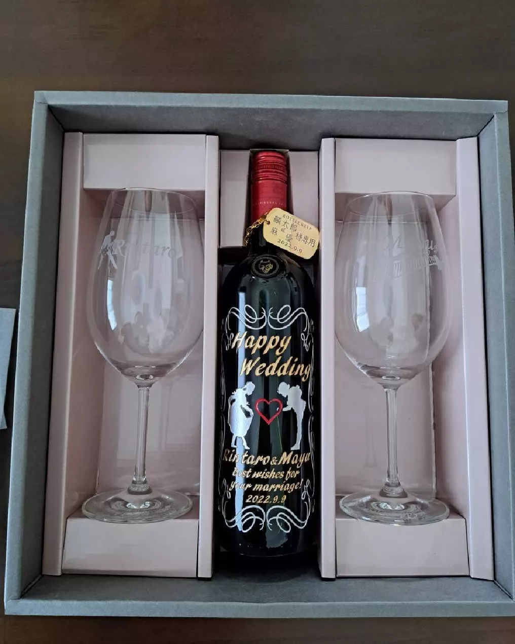 結婚祝いのプレゼント！名入れワイングラスセットの贈り物！