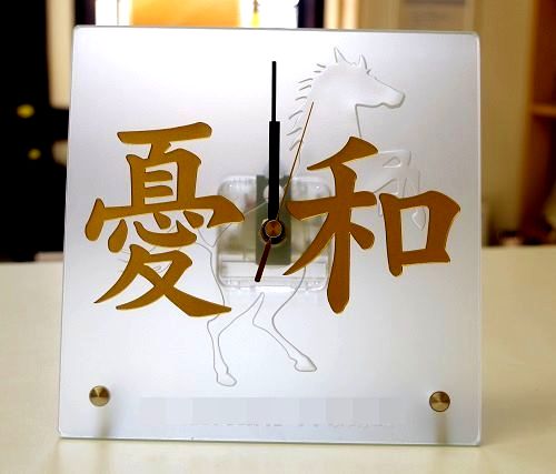 オリジナルデザインガラス時計！
