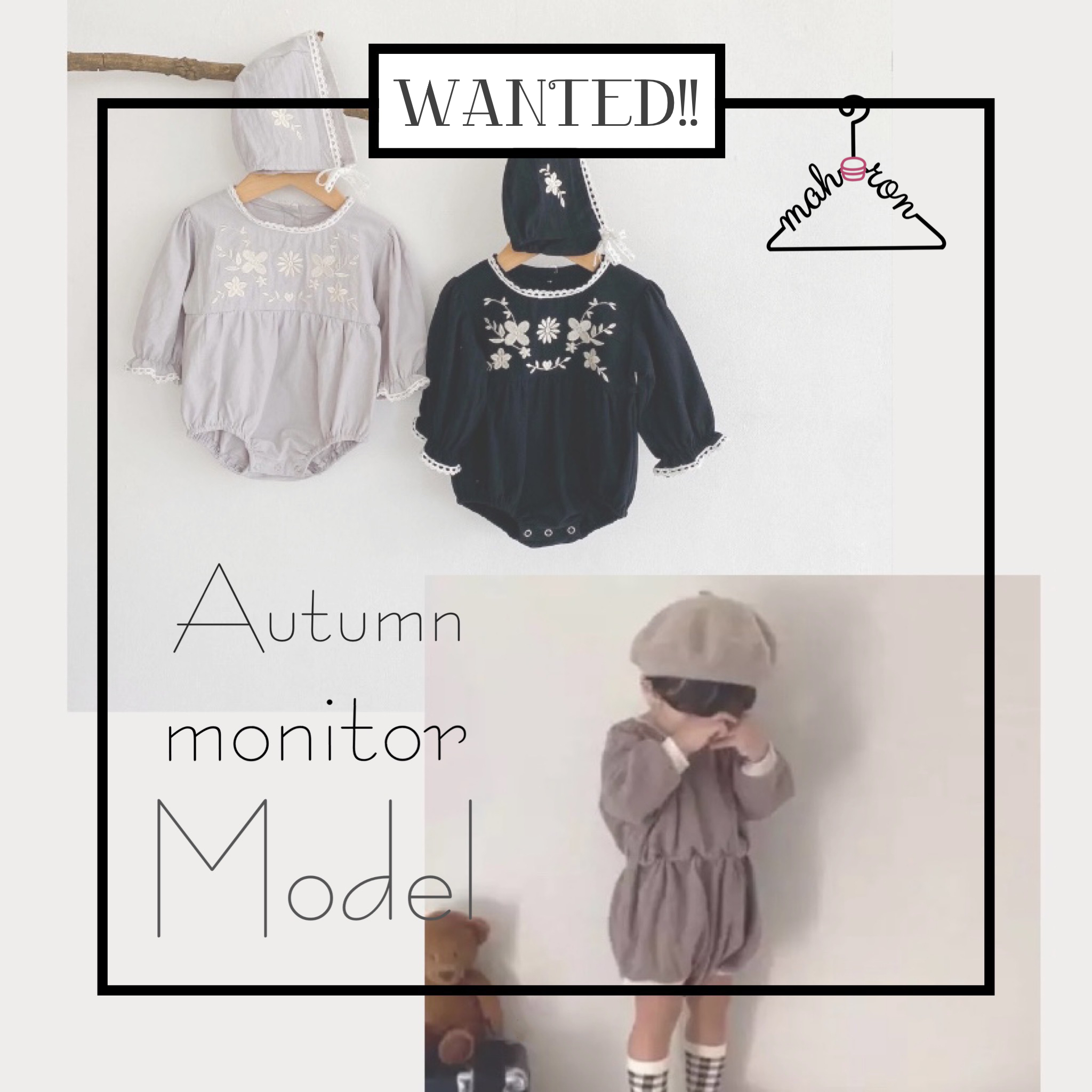 MonitorModelさま募集中です𓍯ོ