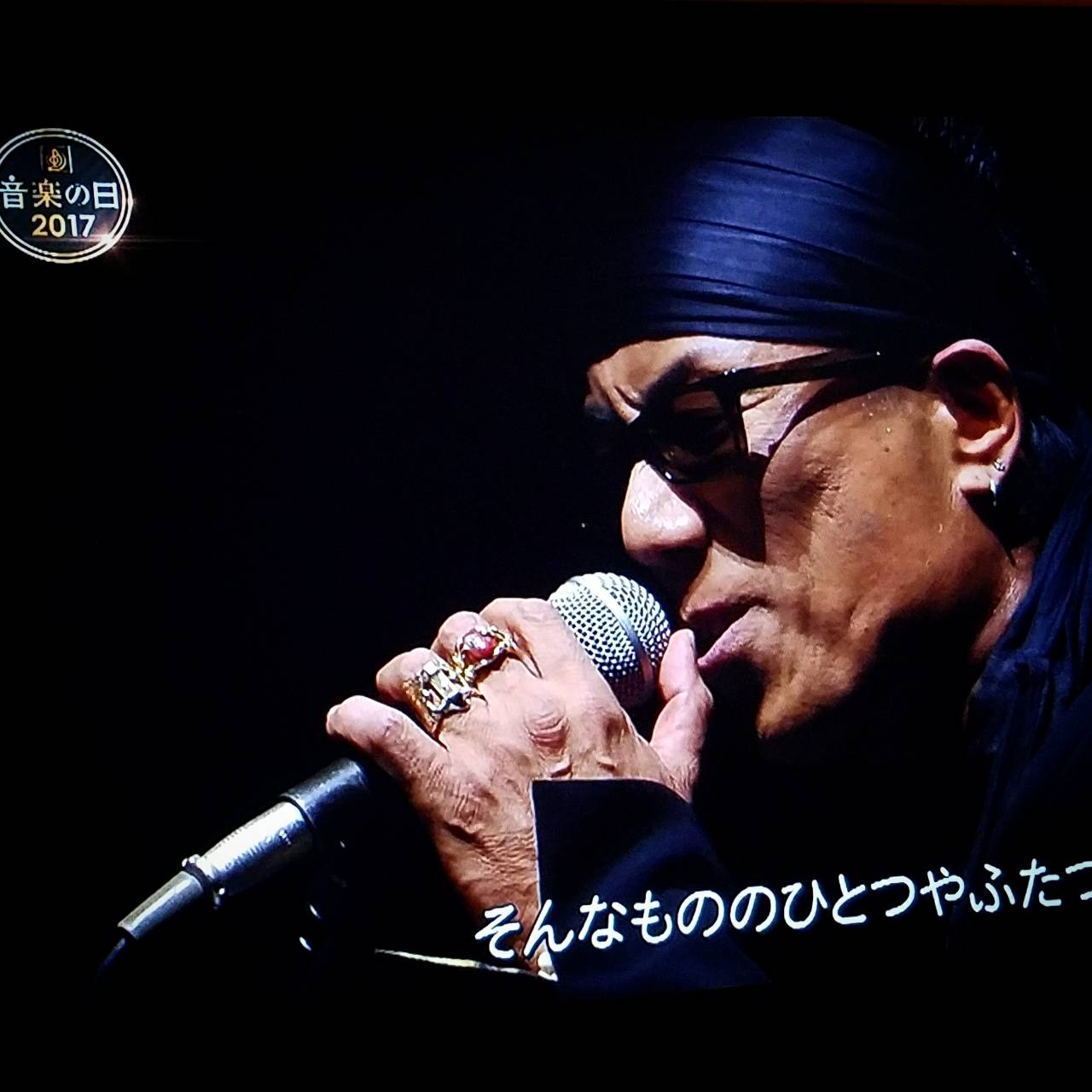 2017年7月16　ON AIR 音楽の日 