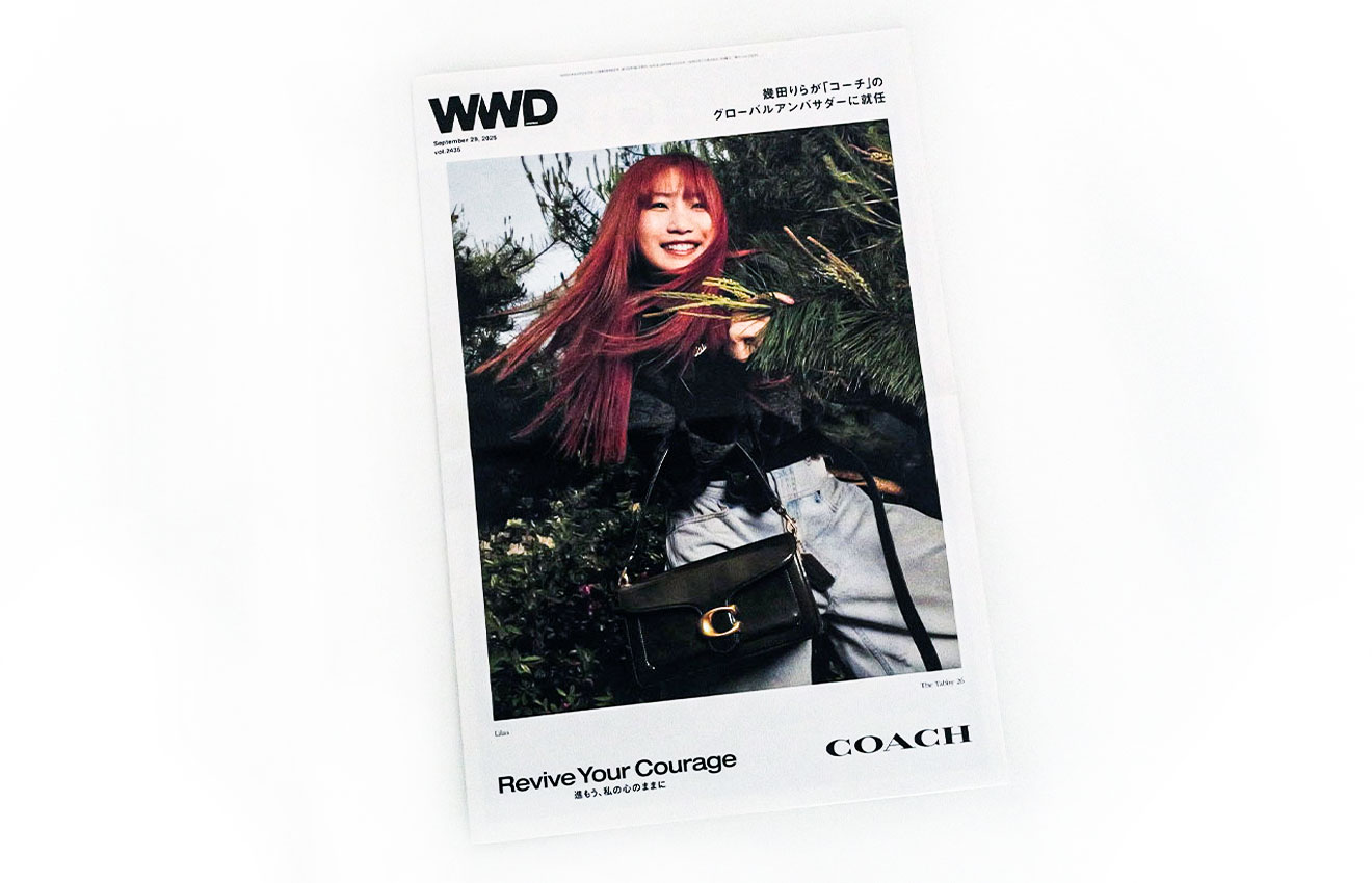 WWD JAPAN