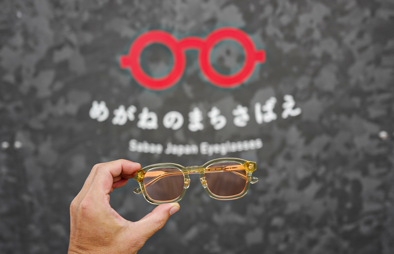 日本が世界へ誇る眼鏡の街。鯖江市