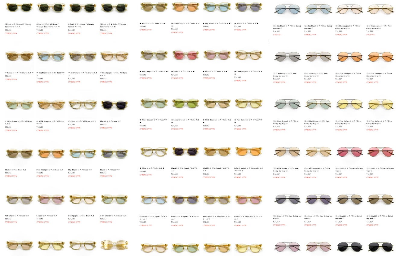 20:00 All Item Restock Start