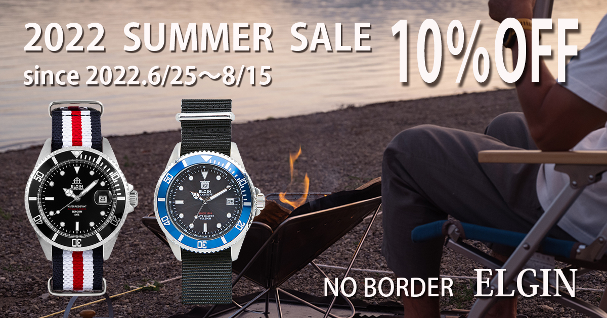 夏キャンプや夏登山に最適な高性能でタフな腕時計の数々｜2022　SUMMER  SALE