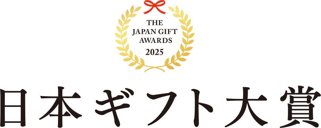 【ご報告】日本ギフト大賞2025 静岡県賞を受賞しました｜金目鯛しゃぶしゃぶが“贈って喜ばれる逸品”