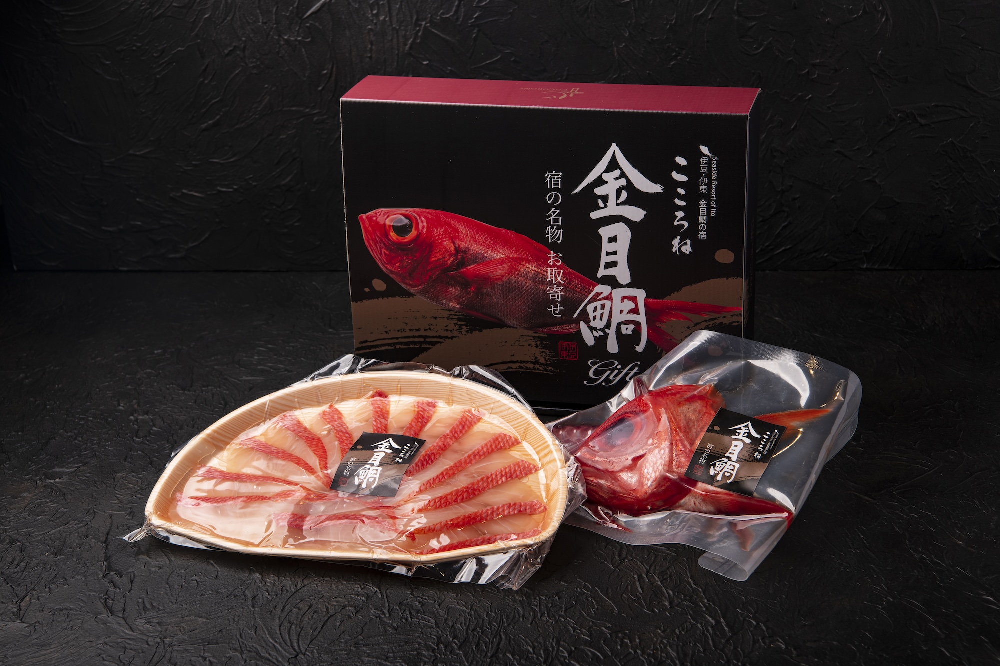 金目鯛しゃぶしゃぶをギフトで/伊豆の名物料理を専門店でお取り寄せ