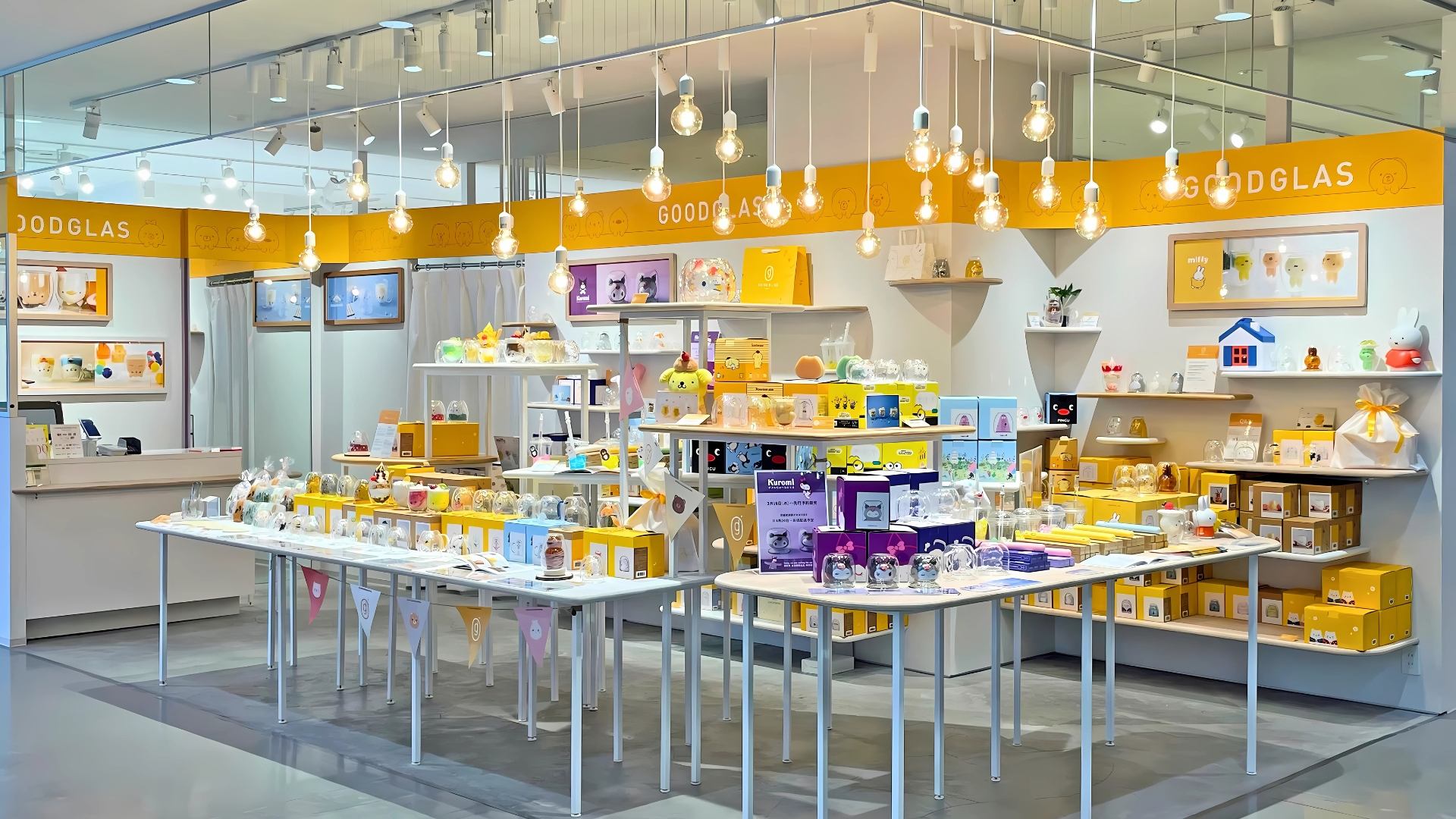 「グッドグラス ラフォーレ原宿店のご案内」