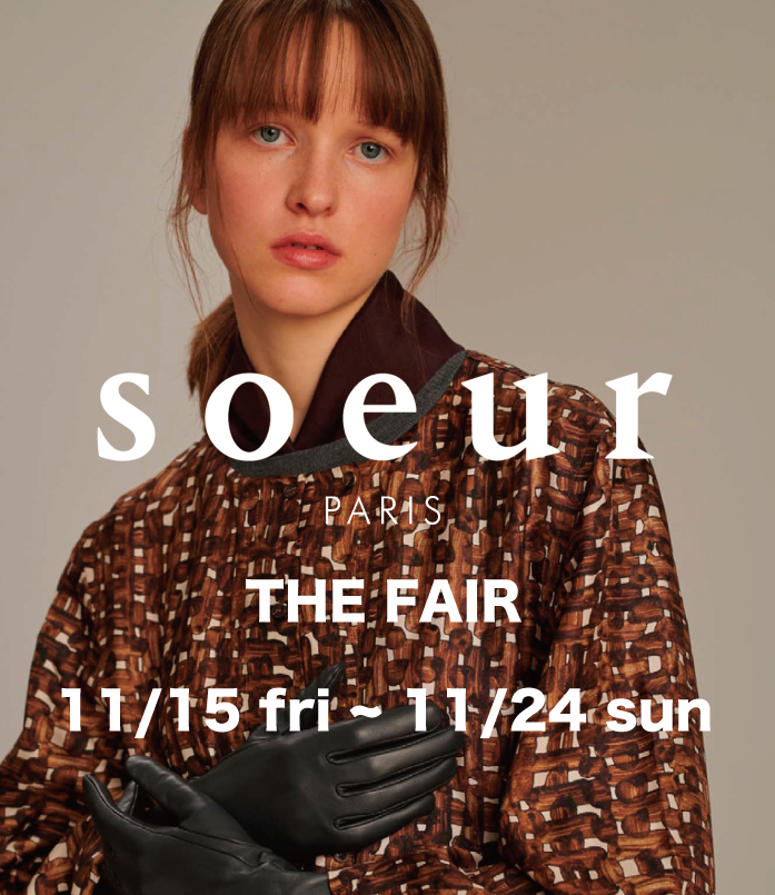 SOEUR - THE FAIR -