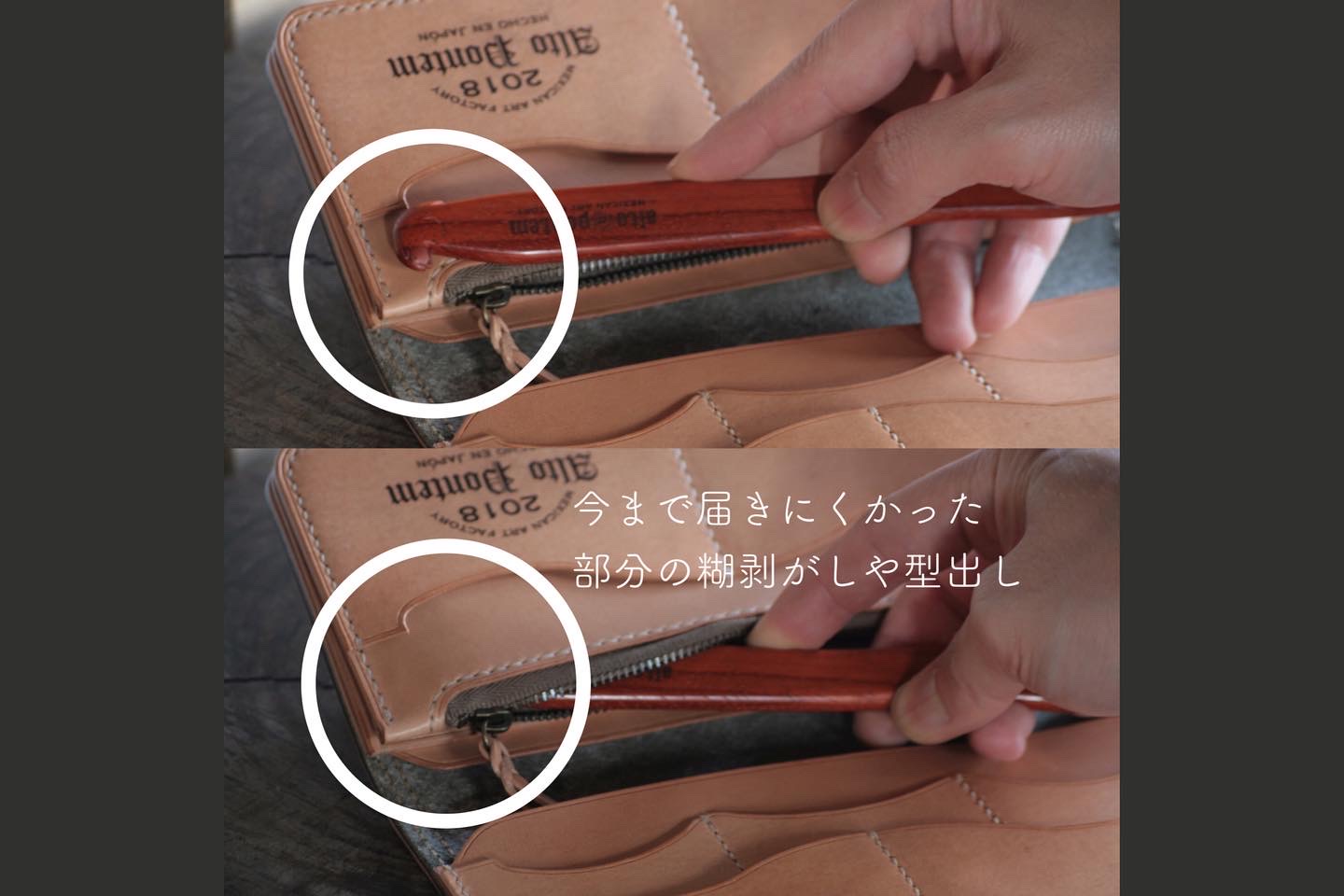 イーグルヘッド