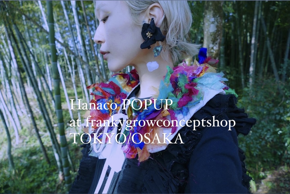 Hanako POPUP at frankygrowconceptshop TOKYO&OSAKA