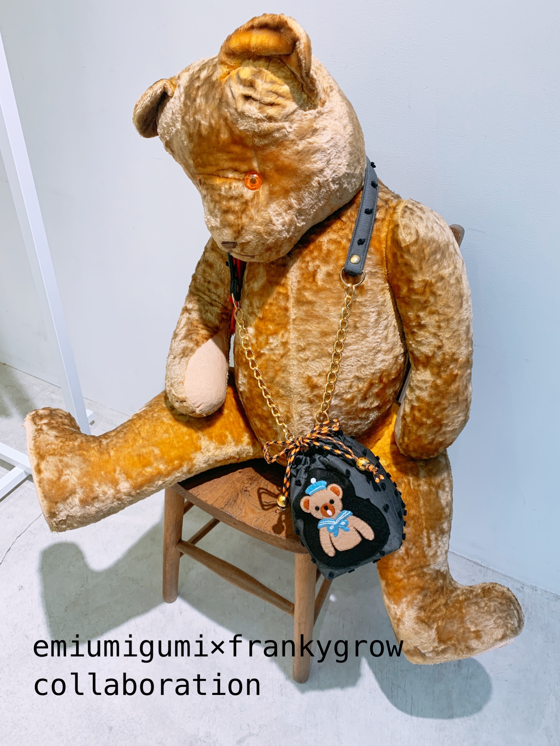 emiumigumi×frankygrow vol.1