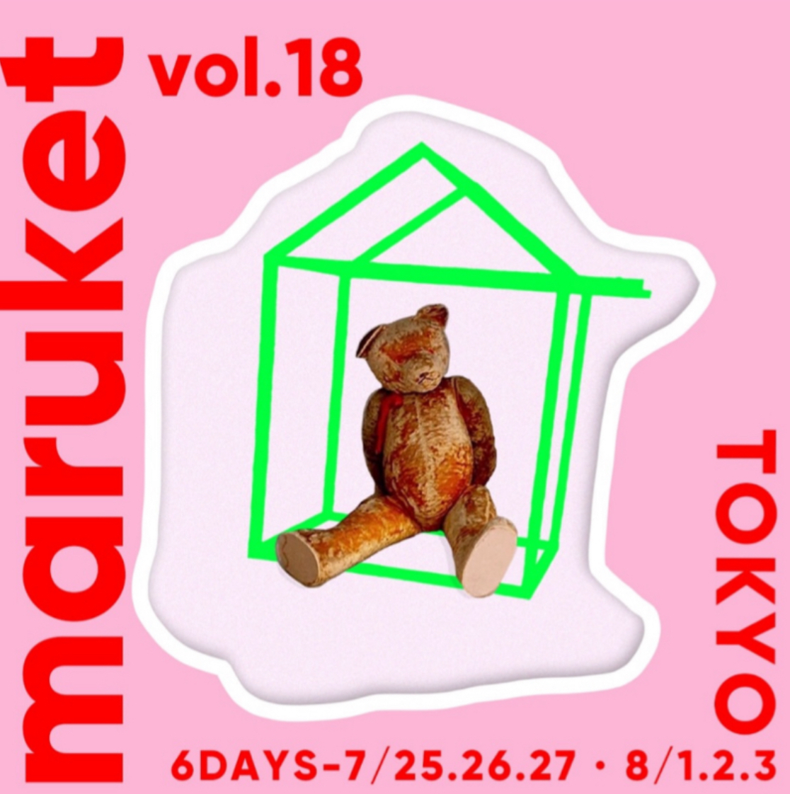 🧸maruket repo 1 🧸