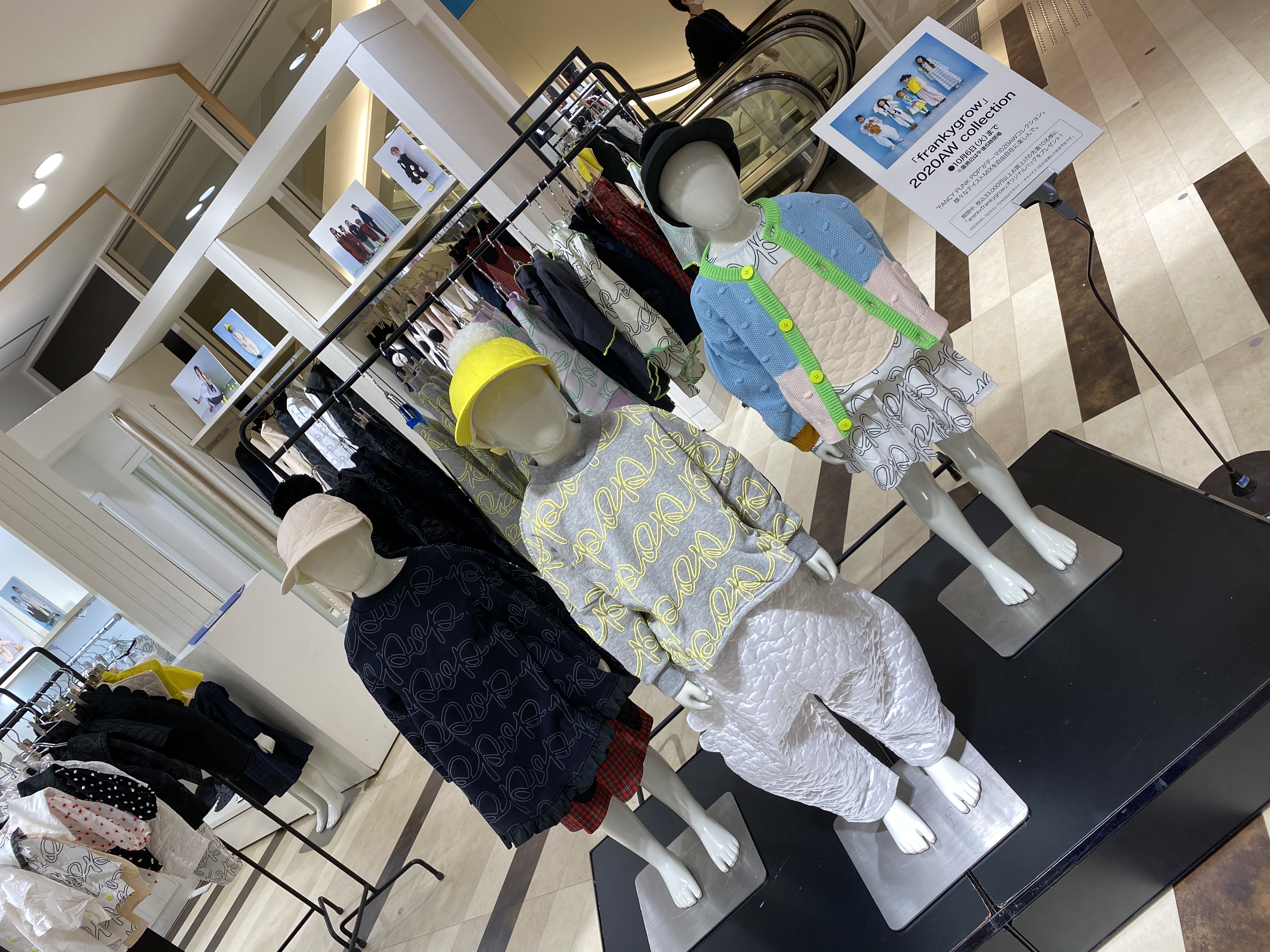 モーダバンビーニ　POP UP SHOP     ★ REPORT