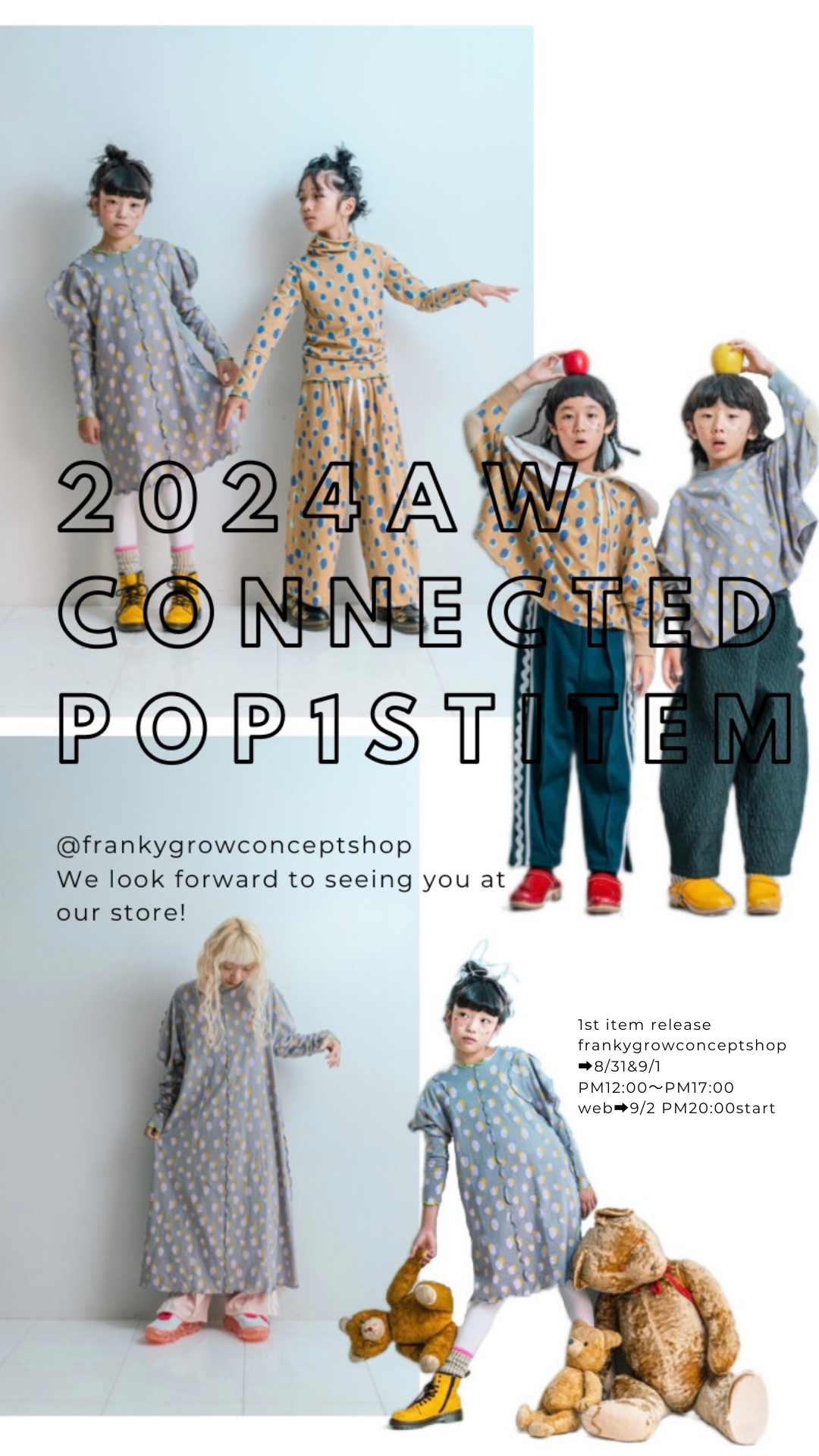 frankygrow 2024aw 1st release item ❸