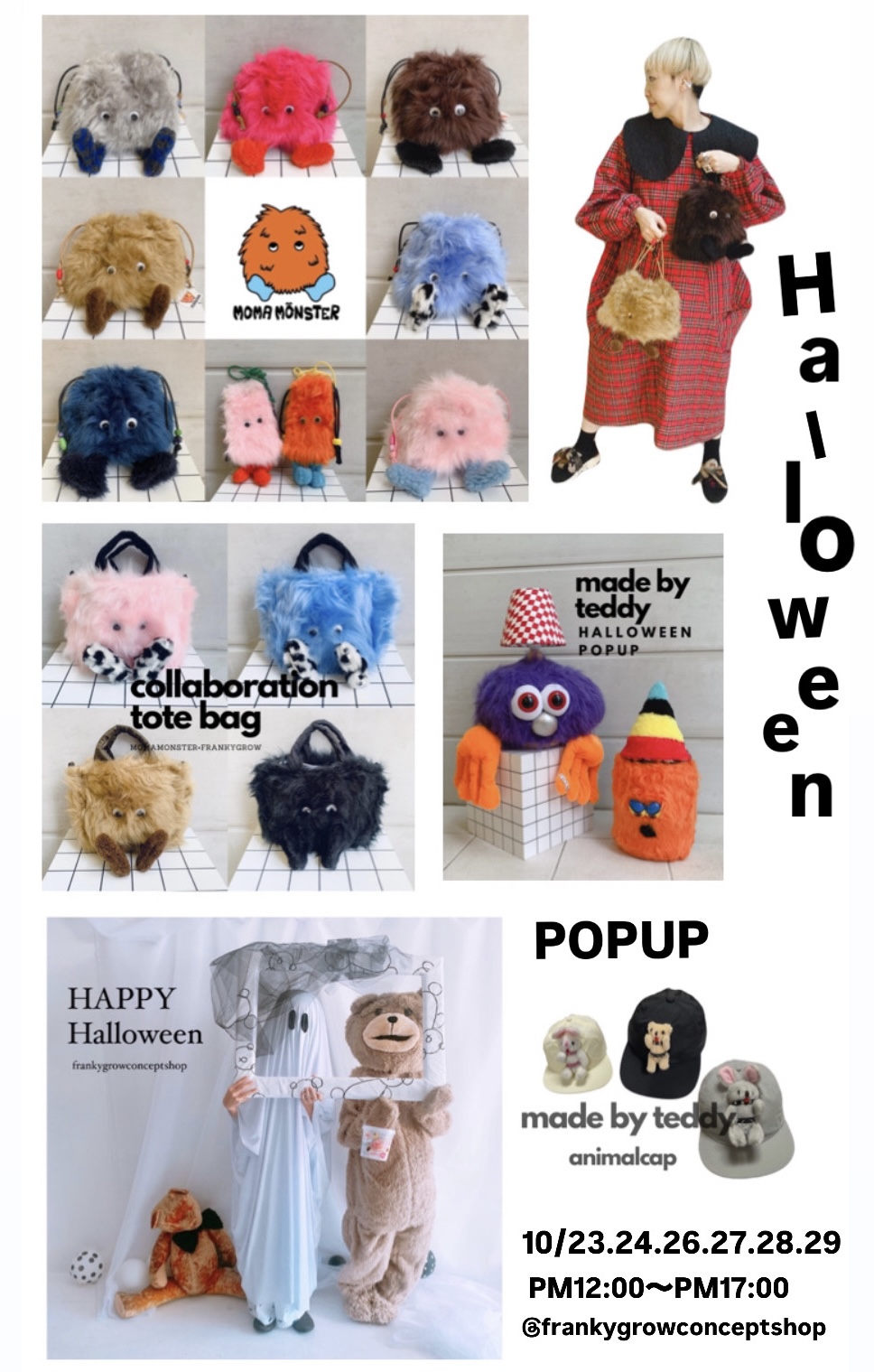 MOMA MONSTER and made by teddy POPUP