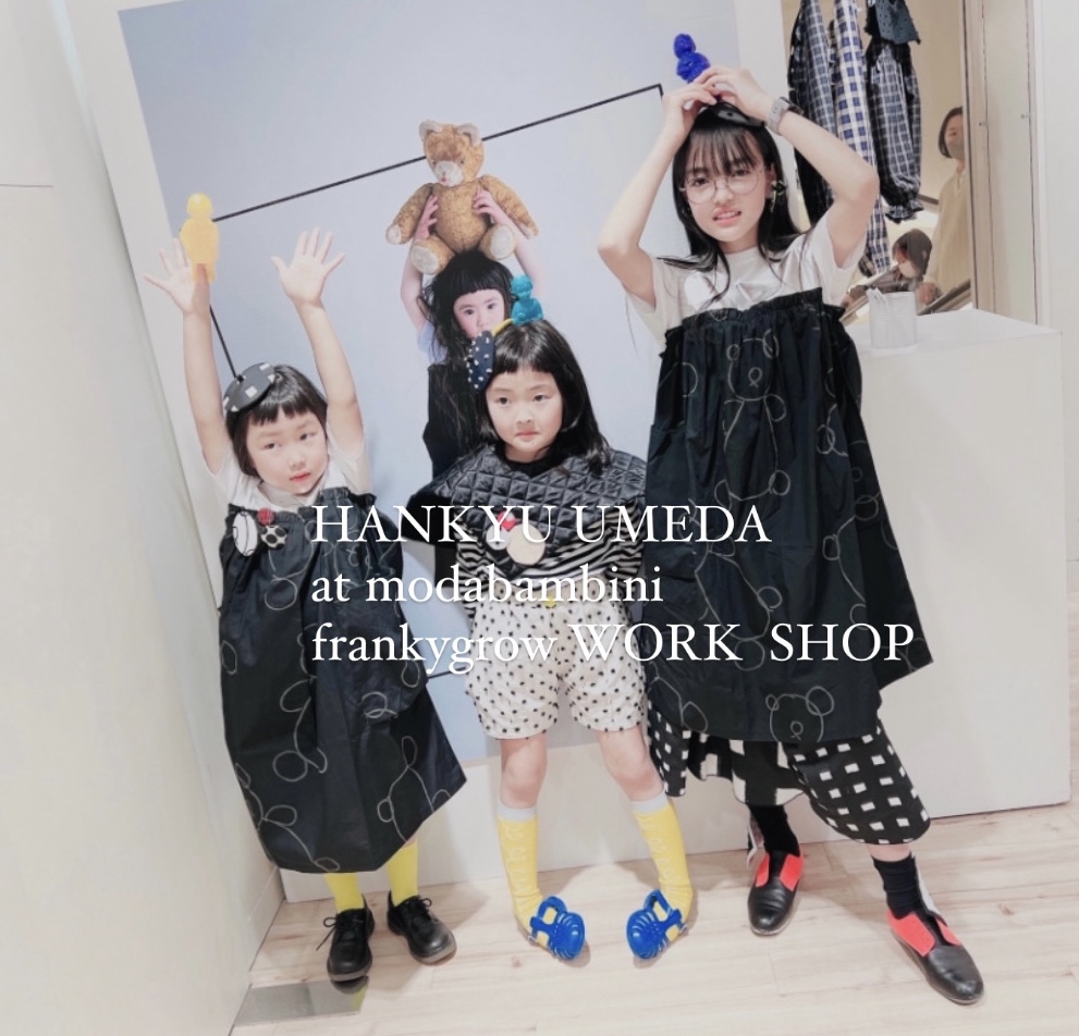 frankygrow POPUP 缶バッチWORKSHOP その❷