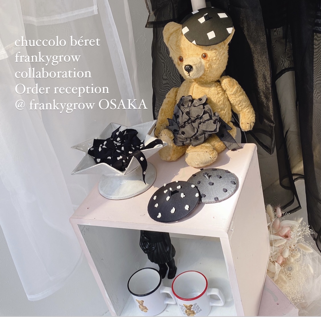 3rd item release&chuccolo béret×frankygrow